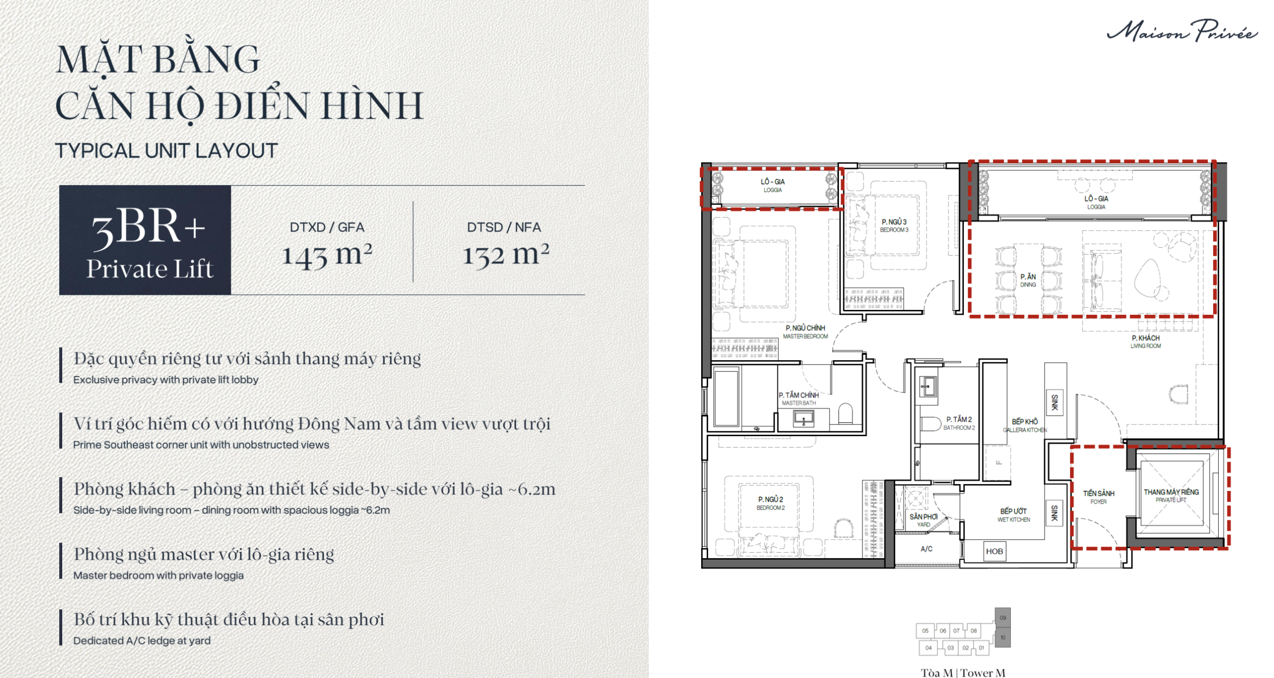 Giá Bán Maison Privée Mới Nhất: Căn Hộ Cao Cấp Maison Privée Giá Bao Nhiêu?