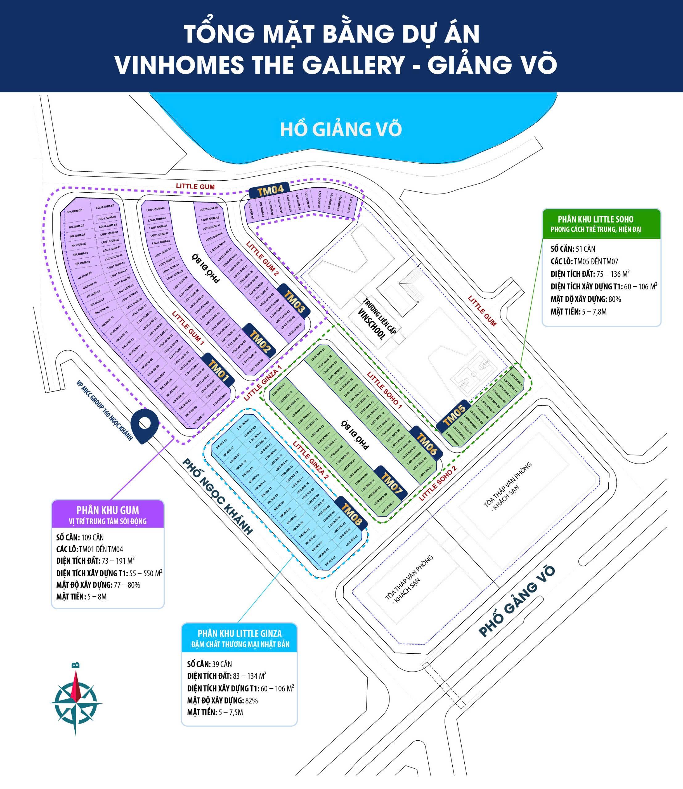 Mặt bằng Vinhomes The Gallery Giảng Võ: Quy hoạch 6,8 ha có gì đáng chú ý? 2 Mặt bằng Vinhomes The Gallery Giảng Võ: Quy hoạch 6,8 ha có gì đáng chú ý?