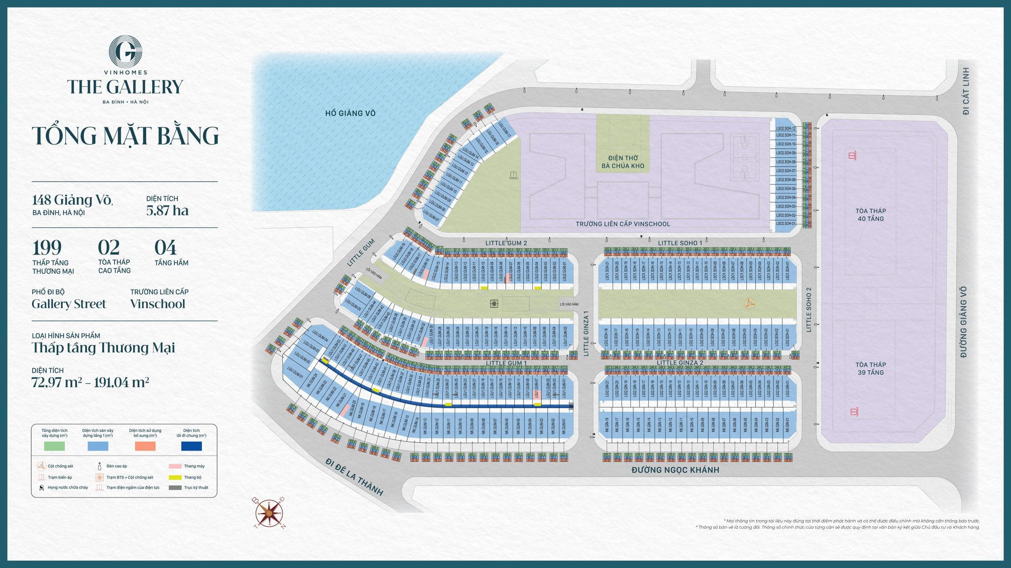 Mặt bằng Vinhomes The Gallery Giảng Võ: Quy hoạch 6,8 ha có gì đáng chú ý? Mặt bằng Vinhomes The Gallery Giảng Võ: Quy hoạch 6,8 ha có gì đáng chú ý?